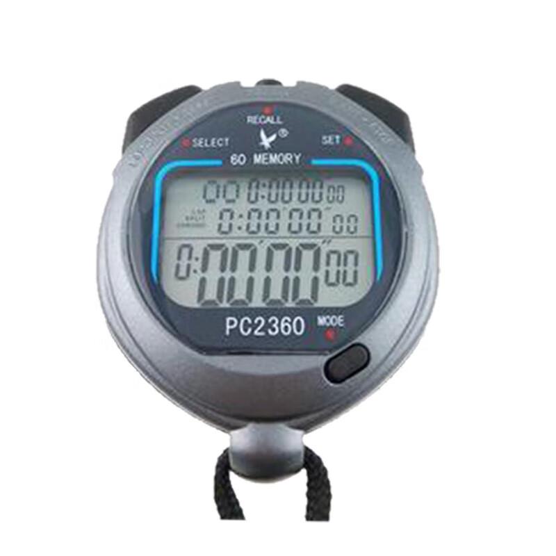 Tianfu PC2360 Electronic Sports Stopwatch