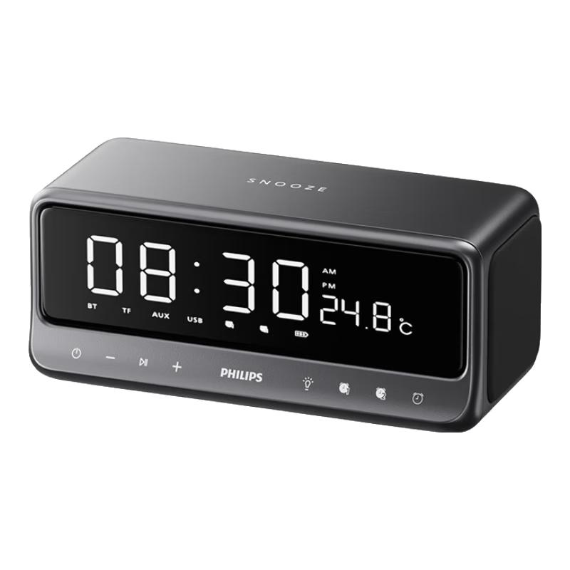

Philips TAS3609 Clock Alarm Bluetooth Speaker CN plug (adapter included)