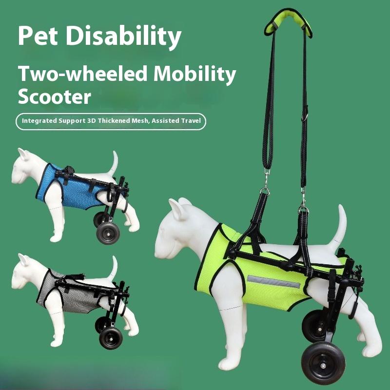 Dog Pet Stroller for Rehabilitation Walking Aid Cart Hind Leg Support Mobility Assistant