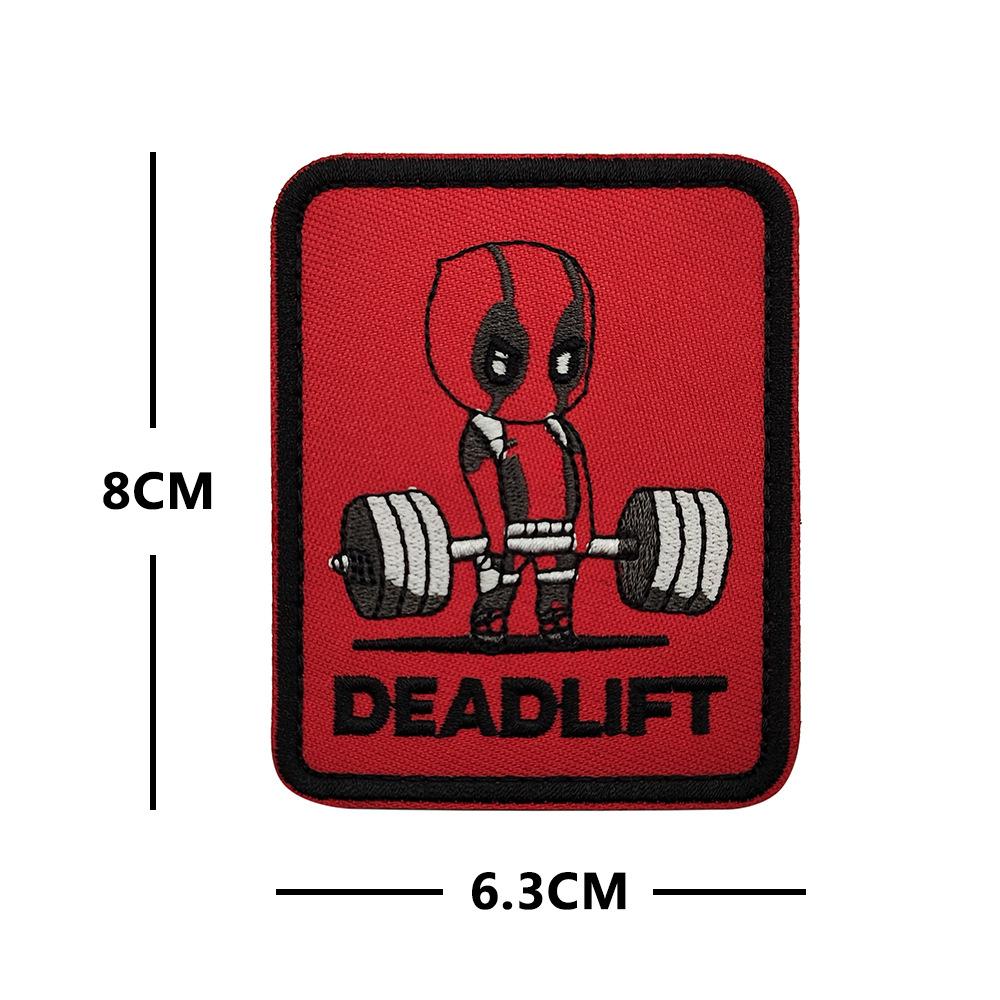 

Military Morale Patch: Tactical Embroidered Badge For Backpack, Outdoor Clothing Patch With Hook Backing, Combat Gear Decor