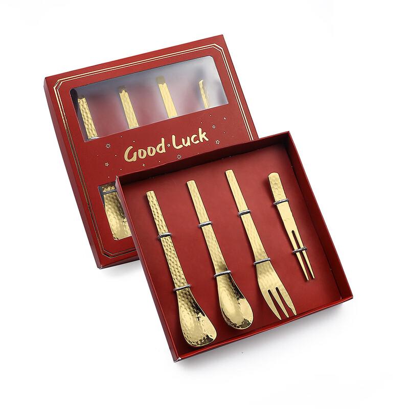 

Zhishi Golden Hammered Stainless Steel Cutlery Set