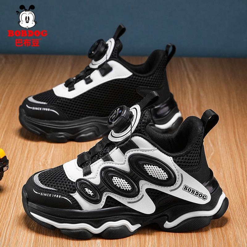 

Waterproof Babu Bean Classmate Boys Sneakers 2025 Spring and Autumn Mesh Leather Surface Medium and Older Children s Versatile Children s Running Sho 38