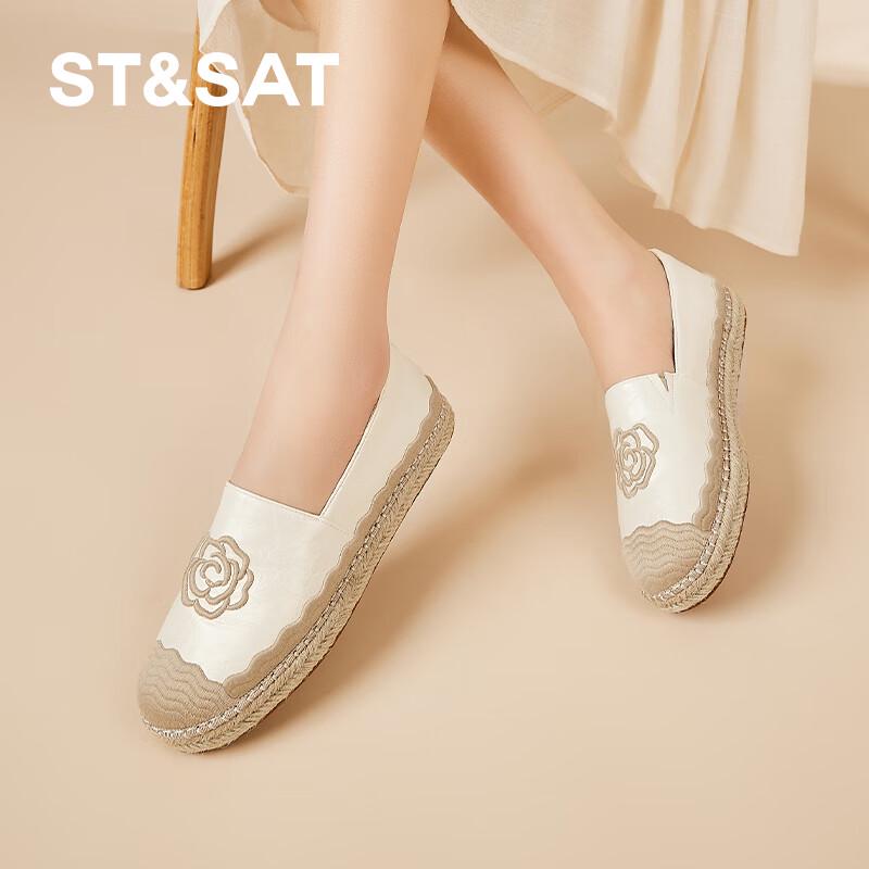 Women s Fashion Flat Slip-on Fisherman Shoes 39