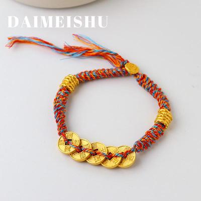 Chinese Retro Golden Five Emperors Zodiac Bracelet - Fashionable Red Braided Rope for Women, Snake Year Design