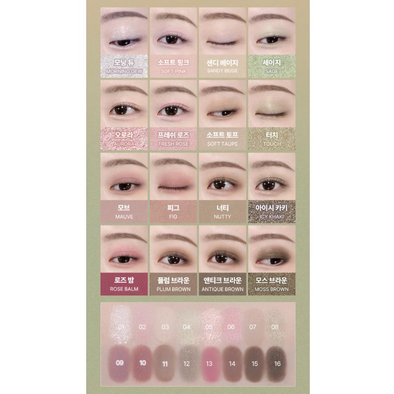 WAKEMAKE Paleta do powiek Soft Blurring (12 opcji)