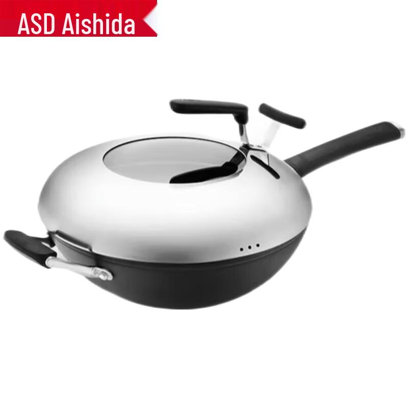 ASD 34 см Изысканный чугунный вок