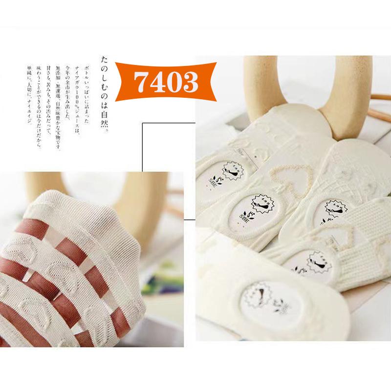 5 Pairs Women's Invisible Breathable Boat Socks No Show Thin Mesh Lace Solid Non-Slip Cotton Short Socks for Fashionable Comfort