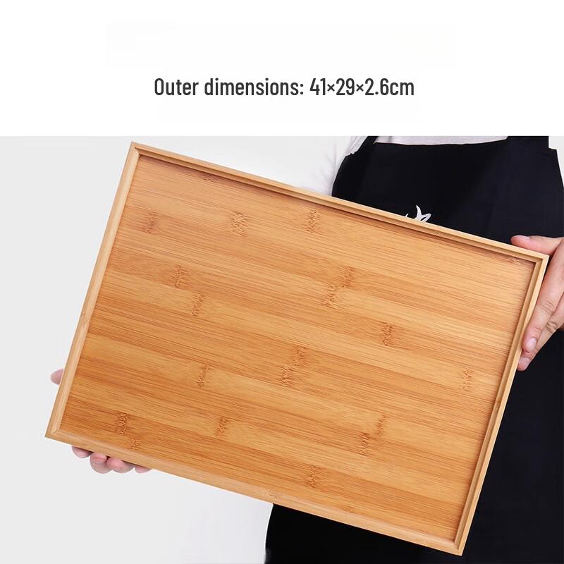 Wooden Serving Tray
