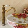 Vintage Black Single-Handle Basin Faucet with Brass & Blue-White Porcelain