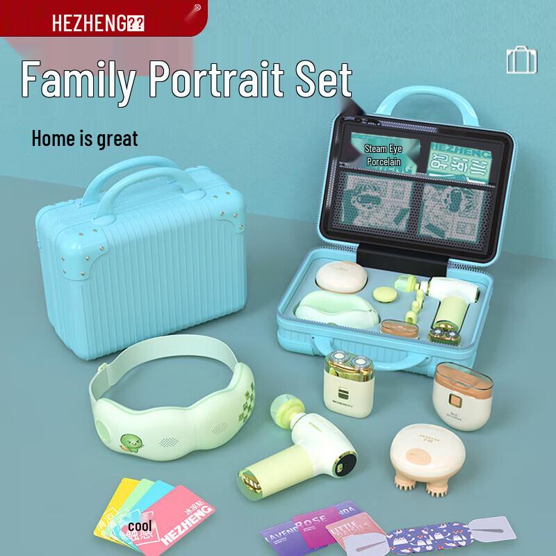 

HEZHENG Family Wellness Gift Box