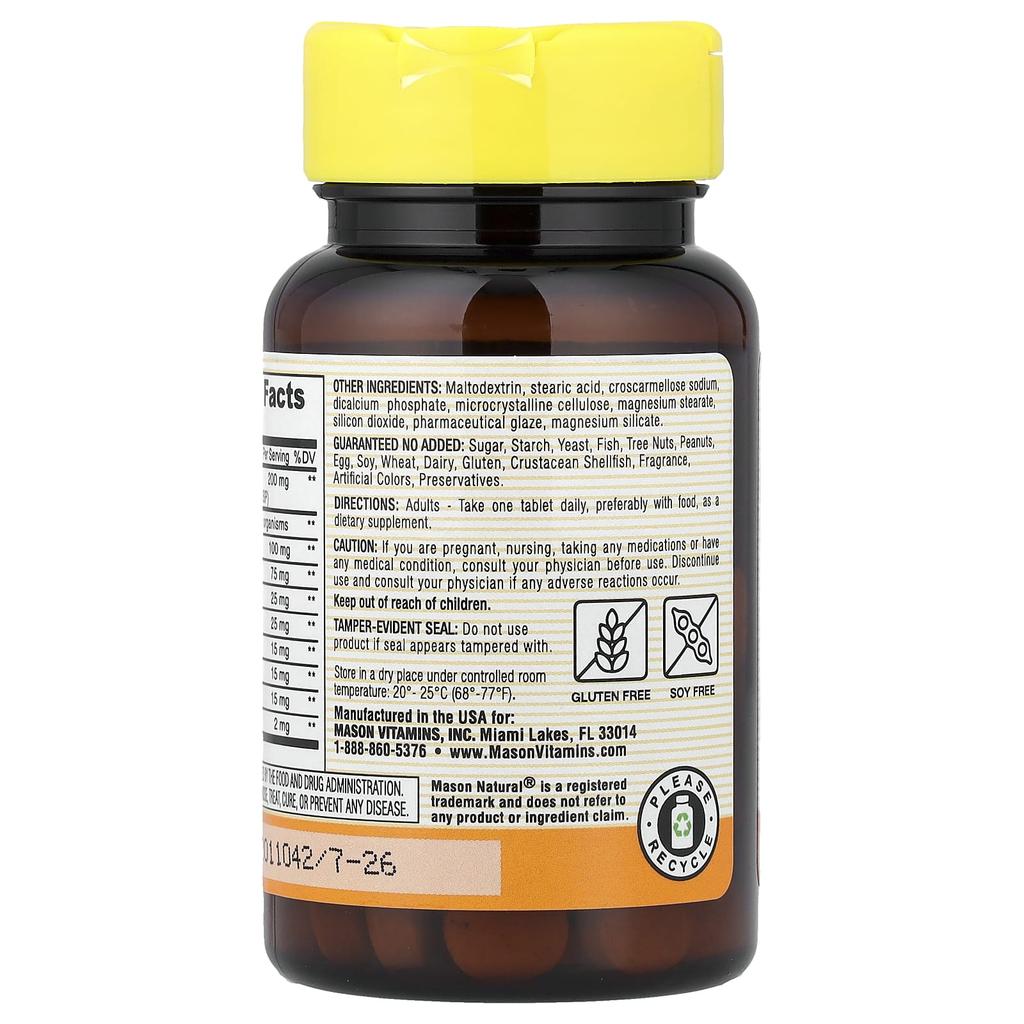 Digestive Enzymes, 90 Tablets