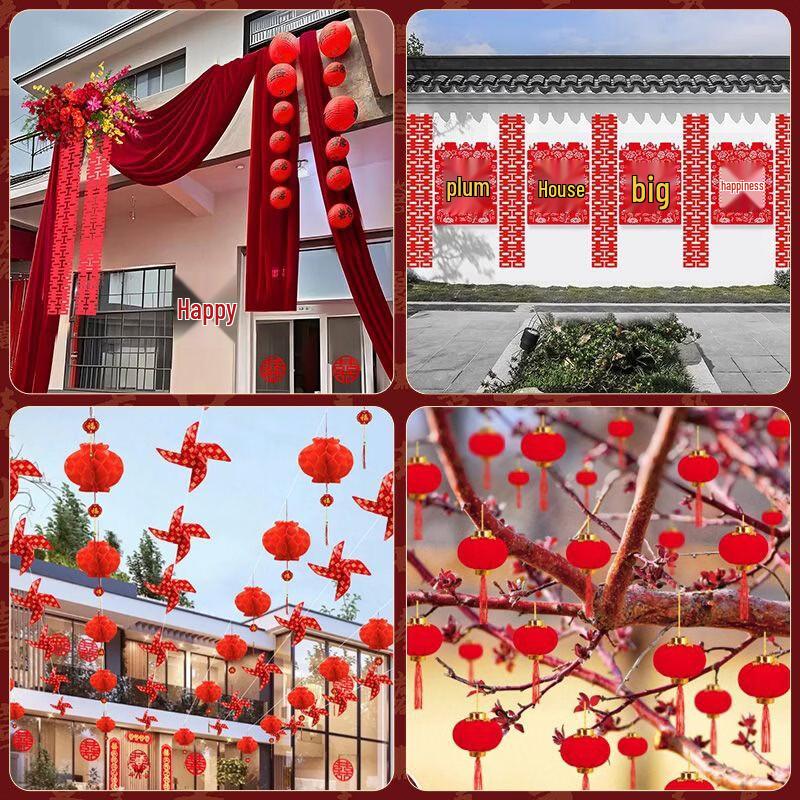 Wedding Courtyard Decoration Set