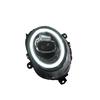 Air Duct for Mini F55/F56 LCI (51119450597/51119450598)