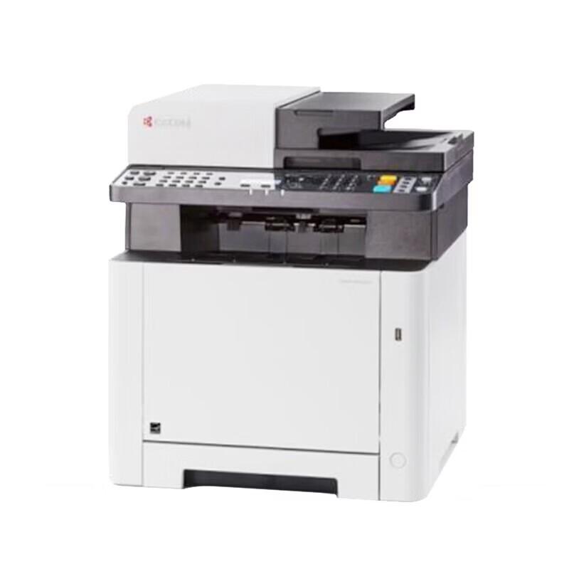 KYOCERA ECOSYS M5526cdn Color A4 Laser Multifunction Printer CN plug (adapter included)