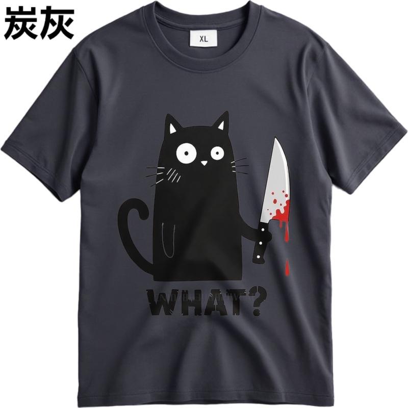 Men Brand T-shirt Oversized Summer For Man T-shirt Black Cat Holding Knife With Blood Short Sleeve Travel Crew Neck Tee Shirt