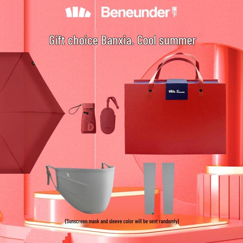 Beneunder Capsule Six-Fold Sun/Rain Umbrella