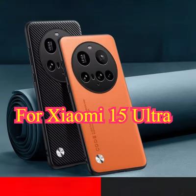 Para Xiaomi 15 Ultra Mi 15 Pro Funda de Cuero de Silicona de Lujo Para Xiaomi 14T M7 X7 Pro Carcasa de Protección de Cámara Parachoques a Prueba de Golpes