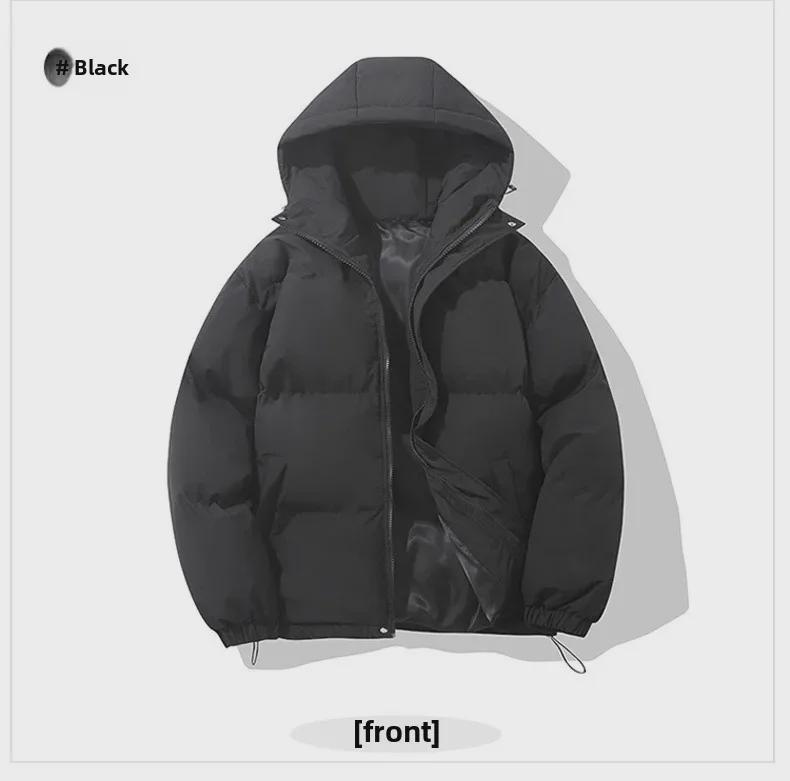 2024 Winter Unisex Dicke Doppel-Baumwolljacke mit Stehkragen