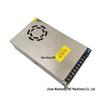 Guanyang Genuine 24V Engraving Machine Power Supply: 75W 3A, 120W 5A, 200W 8.3A, 250W 10A