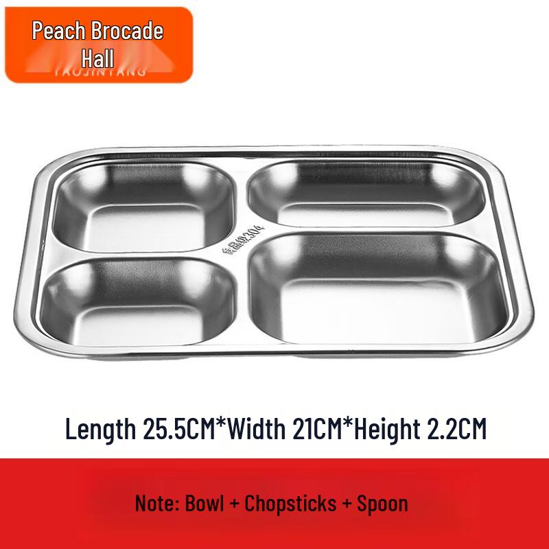 Taojintang 304 Stainless Steel Divided Dinner Plate