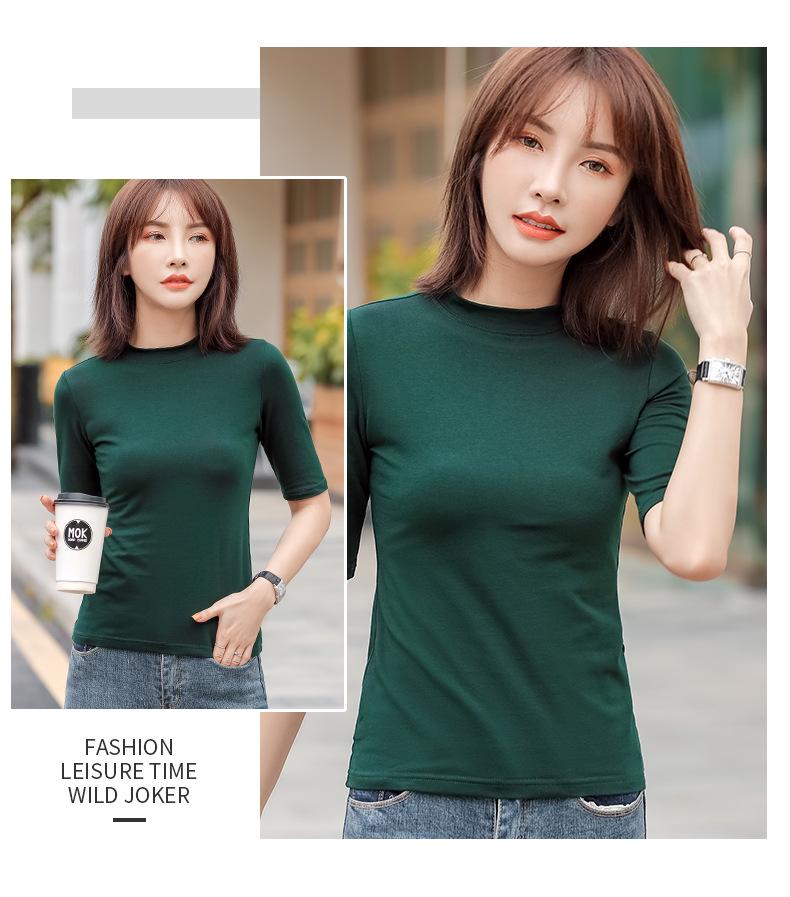 Fashionable Women's Mid-Sleeve, Small High Collar Pure Cotton Slim Fit Shirts