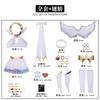 New suspender socks cos suit Pandi new angel suit, Stowe towel new angel suit cosplay second