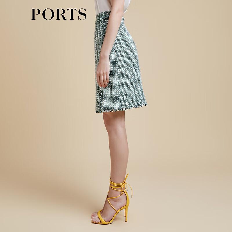 PORTS Women's Fringed Tweed Half Skirt