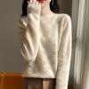 Women's Cashmere Sweater Qinghe Cashmere 30% Cashmere 70% Wool Autumn and Winter Pullover Warm and Fashionable