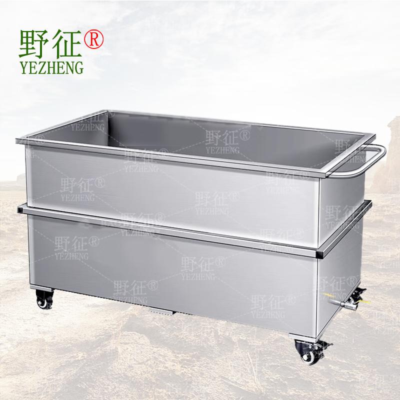 YeZheng Mobile Stainless Steel Square Water Tank