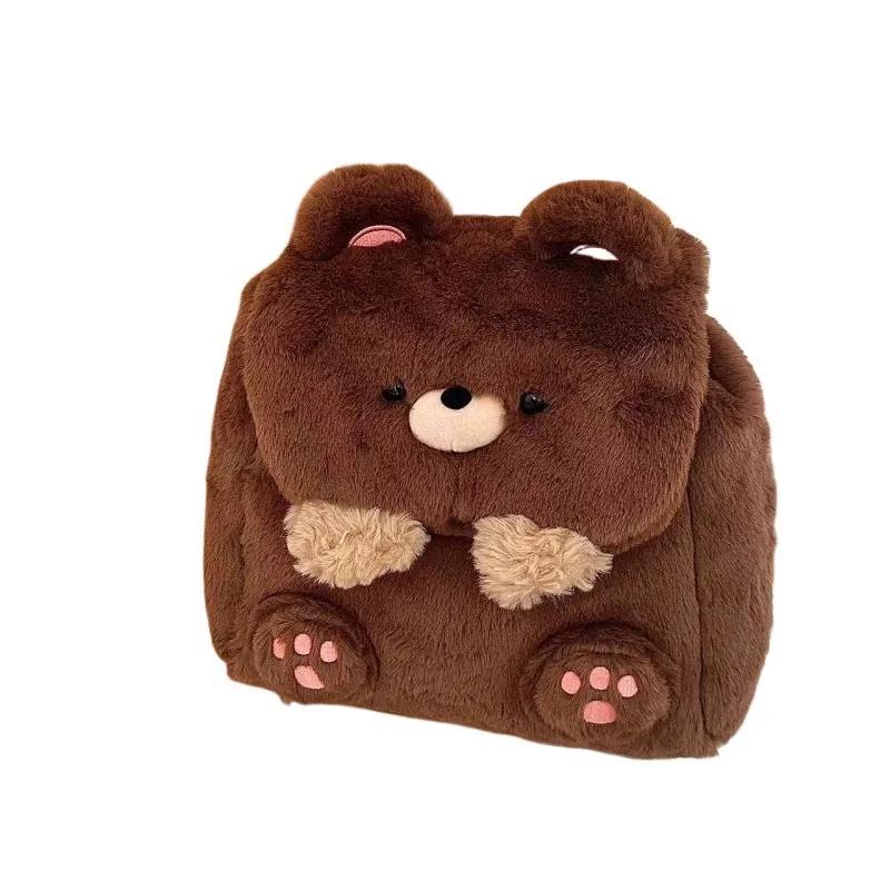 Mochila de Urso Fofa Desenho Animado Bolsa de Armazenamento de Grande Capacidade Bolsa Transversal para Estudante Mochila de Urso de Pelúcia, para Adolescente, Para Adolescente