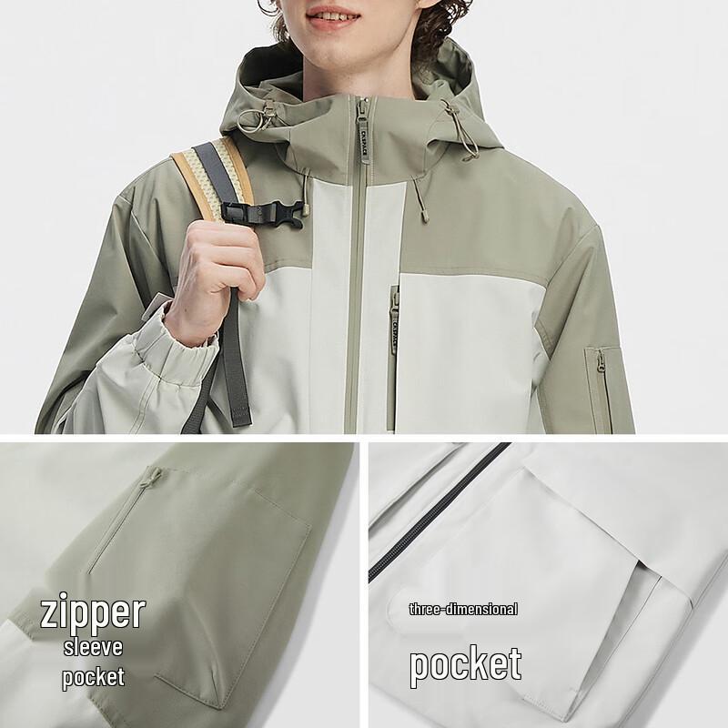 Semir XCNSPACE 3-Proof Aerospace Collaboration Jacket