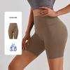 High-Waist Nude Yoga Shorts - Seamless, Hip-Lifting, Women's Fitness Wear