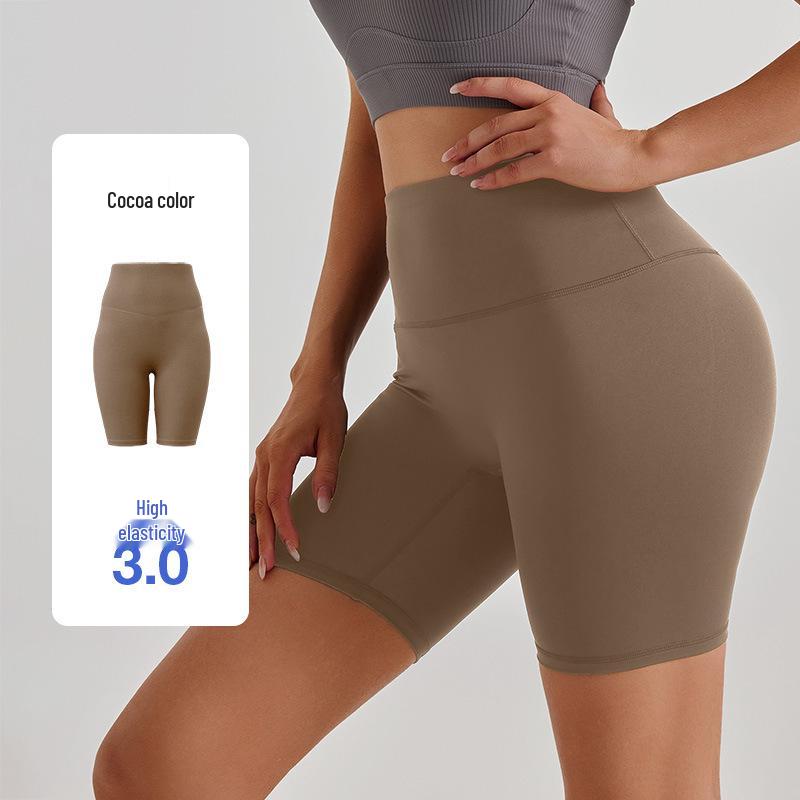 High-Waist Nude Yoga Shorts - Seamless, Hip-Lifting, Women's Fitness Wear