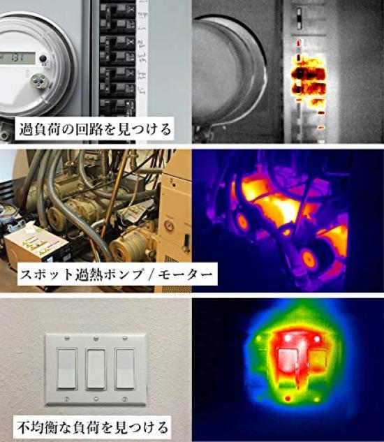 Seek Thermal Thermography Camera for Android Compact-PRO USB-C