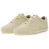 Vans Unisex LX Old Skool Suede Sylvan Green VN000D8YZ8Q