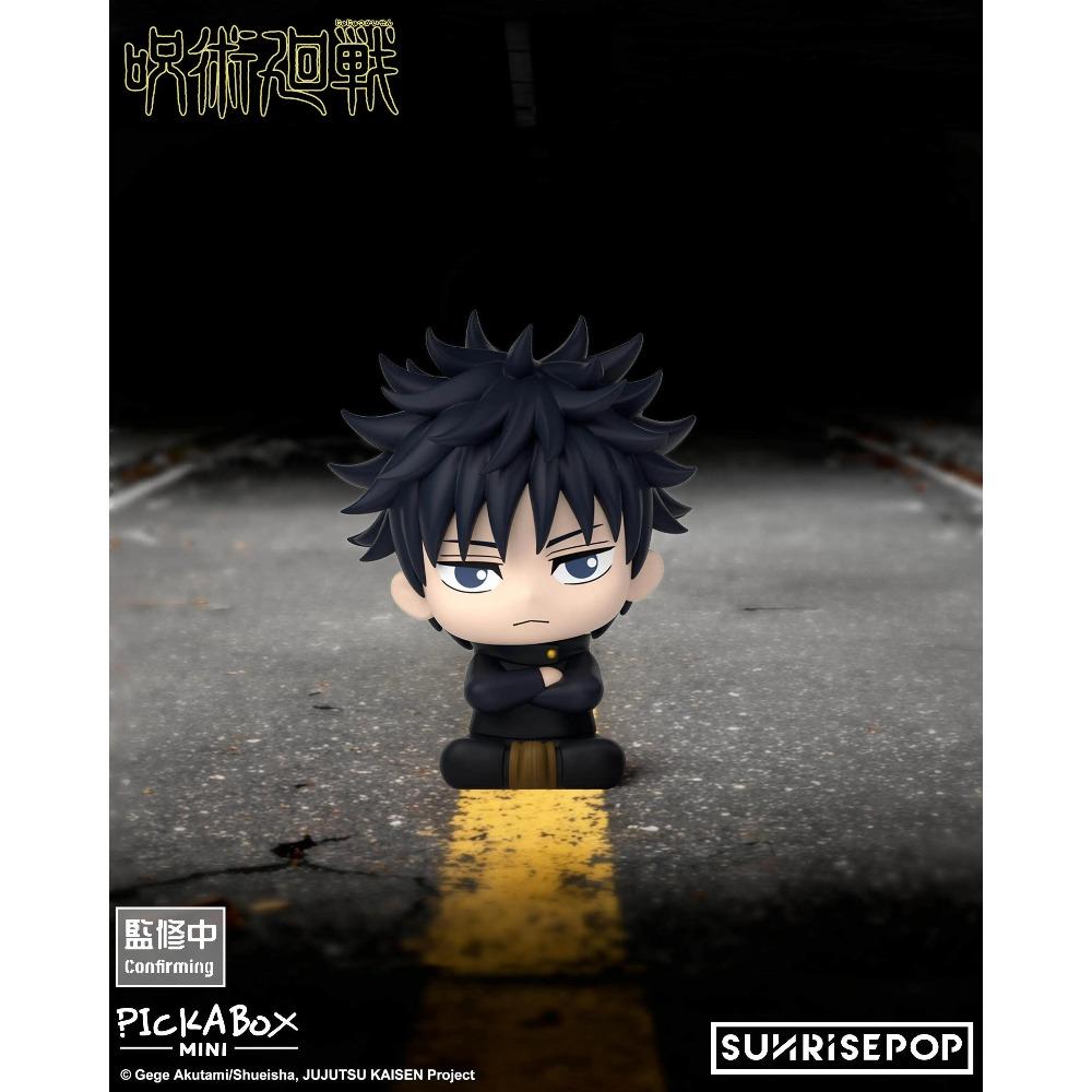Genuine Anime Jujutsu Kaisen Yuta Okkotsu Fushiguro Megumi Choso Cosplay Cute Garage Kits Cartoon Figurine Model Ornament Gift