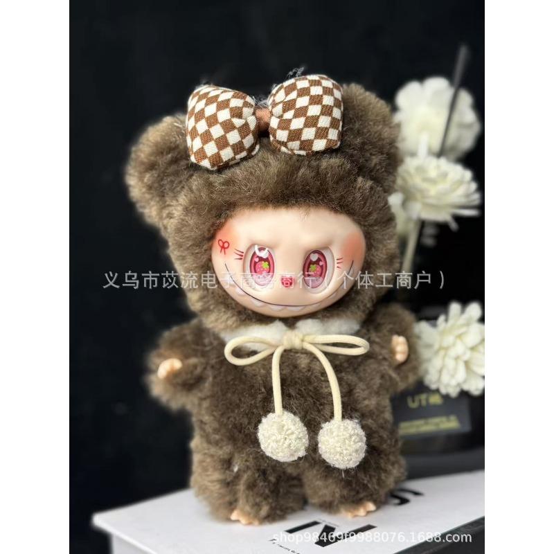 Сумка Высококачественная Кукла Плюшевая 20CM