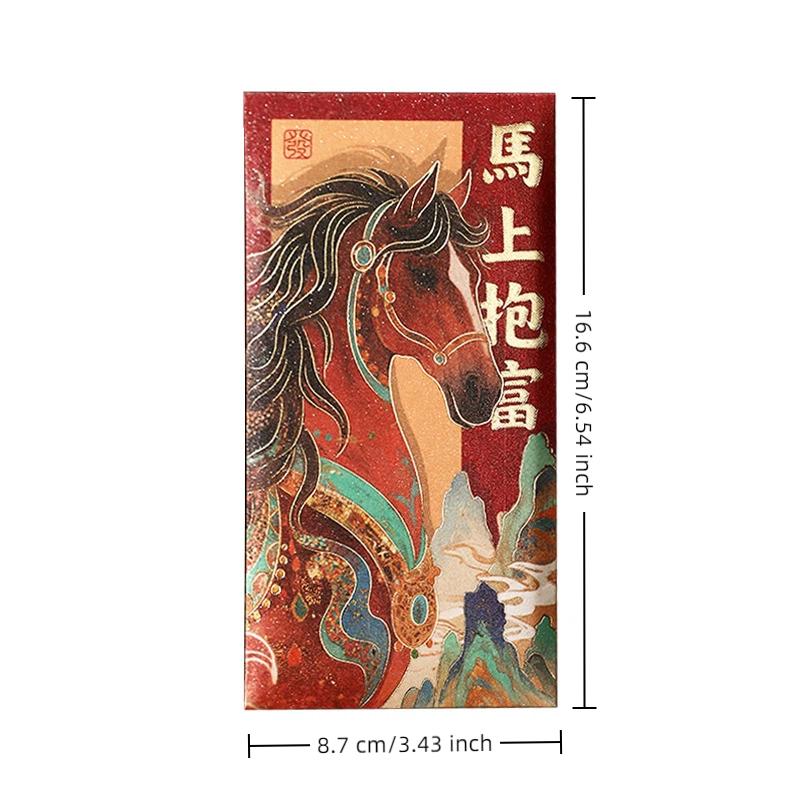6 Pcs New Year Red Envelope Chinese Spring Festival Lucky Horse Money Red Packets