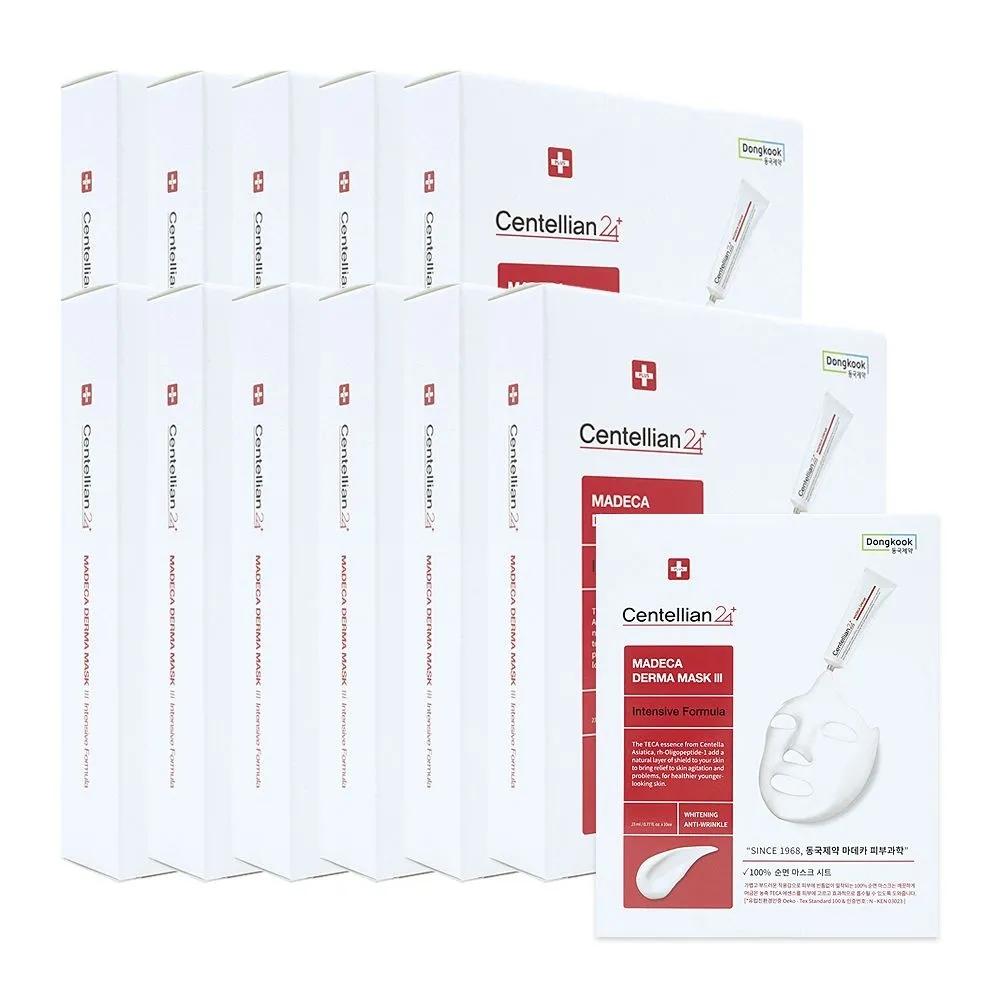 

CENTELLIAN24 Madeca Derma Mask 3 Intensive Formula 23ml (111 sheets)