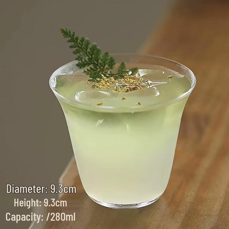 Qunrong Einfache Ultra-Dünne Glas Highball-Tasse