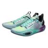 Li Ning All City 11 Psychedelic Dämpfung Rutschfest Abriebfest Niedrige Basketballschuhe Herren Blau ABAT005-3