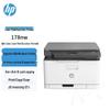 HP Color LaserJet Pro MFP 178nw Wireless Printer