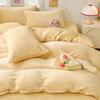 G5Z Milk Fleece 4-Piece Bedding Set: Thick, Warm, Anti-Static, Double-Sided for Autumn/Winter. Includes Single Duvet Cover.