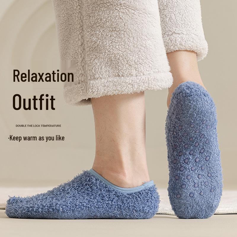 Men's Non-Slip Coral Fleece Lined Floor Socks - Thick, Warm, Winter Sleep Socks for Home