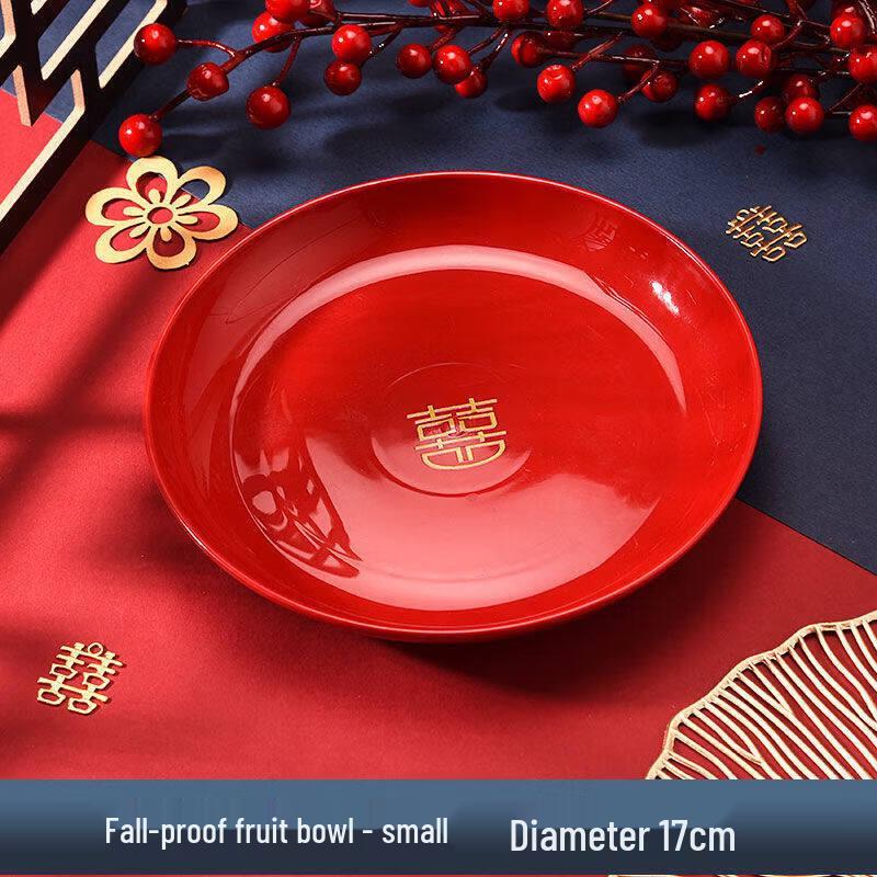 Red High-Footed Wedding & Snack Tray