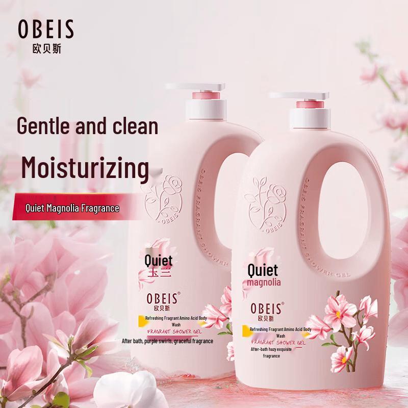 Obeis Magnolia Fragrance Moisturizing Shower Gel