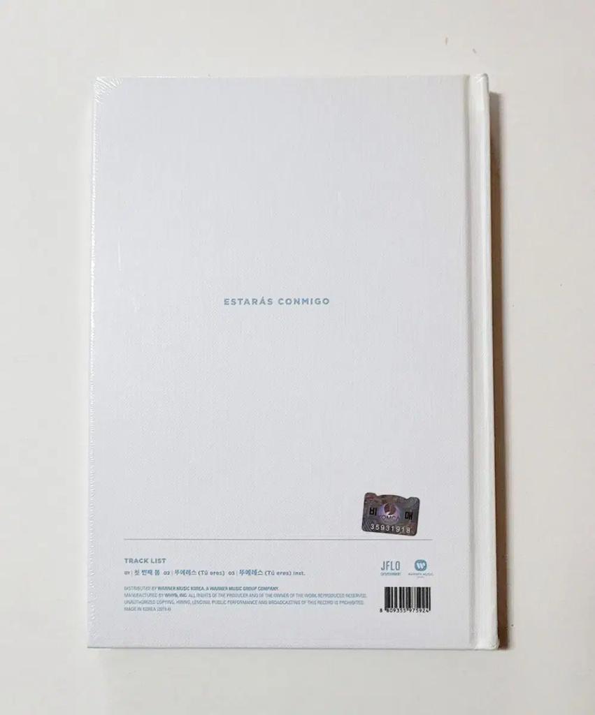 [Unopened] New Kid 1st Debut Single Album