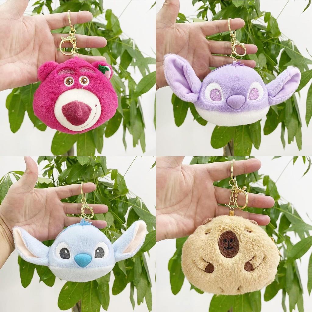 Cozy Cartoon Plush Bear And Keychain Wallet Perfect For Storage Coin