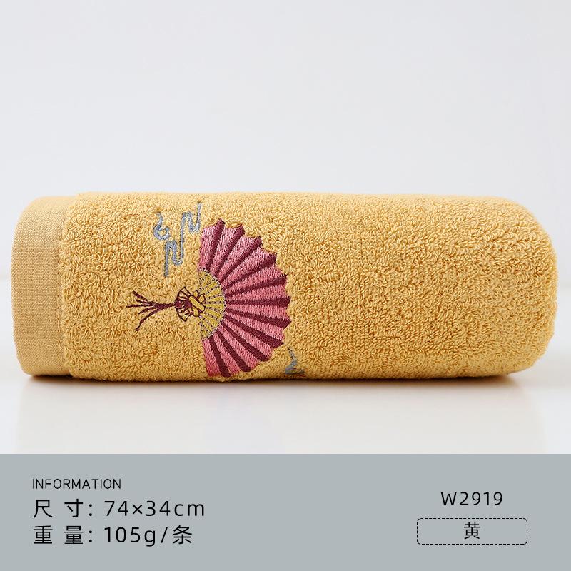 

Сувенирное полотенце хлопковое нелиняющее национальный стиль вышитое лицевое полотенце подарок 74*34cm 100g