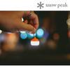 SNOW PEAK Micro Lantern TSUBU HOZUKI LED Ultralight EDC Camping Light from Japan